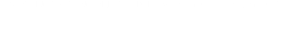 ИЗГОТОВЛЕНИЕ ПОЛНОЦВЕТНЫХ ВИЗИТОК от 99 коп. с доставкой 